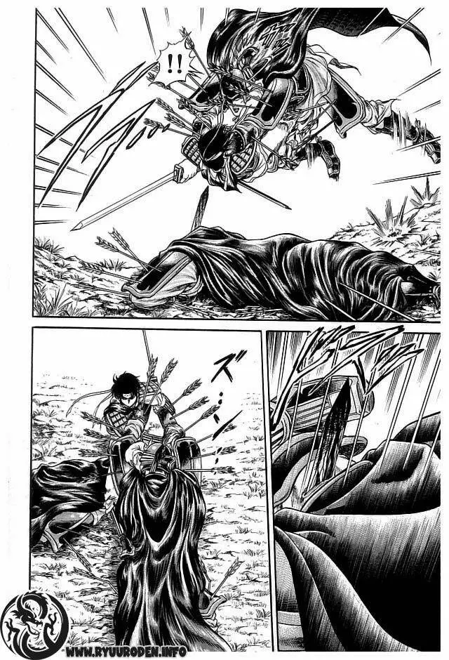 Ryuuroden - Chú Bé Rồng Nettruyen ZZZ Chương 18 Page 14