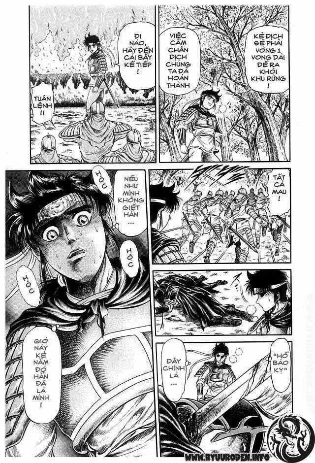 Ryuuroden - Chú Bé Rồng Nettruyen ZZZ Chương 18 Page 19