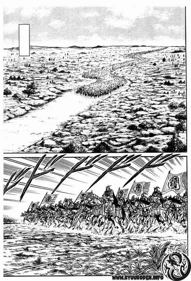 Ryuuroden - Chú Bé Rồng Nettruyen ZZZ Chương 18 Page 23