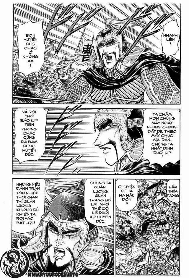 Ryuuroden - Chú Bé Rồng Nettruyen ZZZ Chương 18 Page 24
