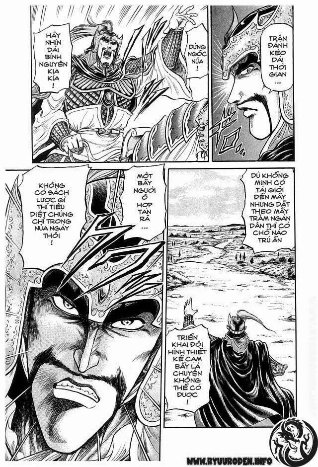 Ryuuroden - Chú Bé Rồng Nettruyen ZZZ Chương 18 Page 25