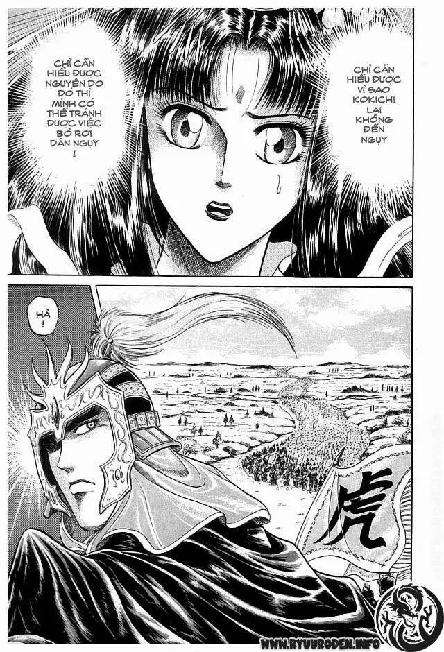 Ryuuroden - Chú Bé Rồng Nettruyen ZZZ Chương 18 Page 31
