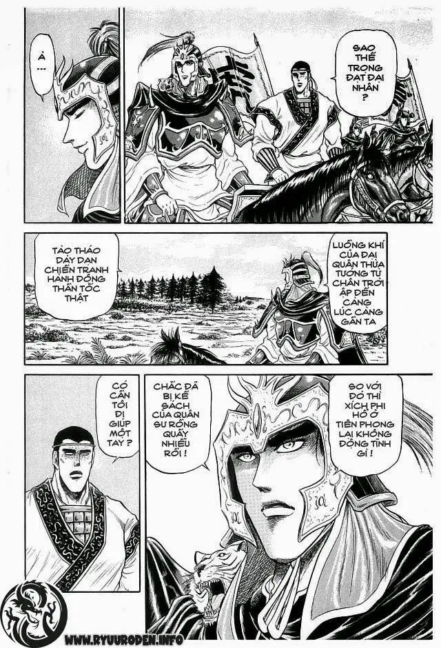 Ryuuroden - Chú Bé Rồng Nettruyen ZZZ Chương 18 Page 32