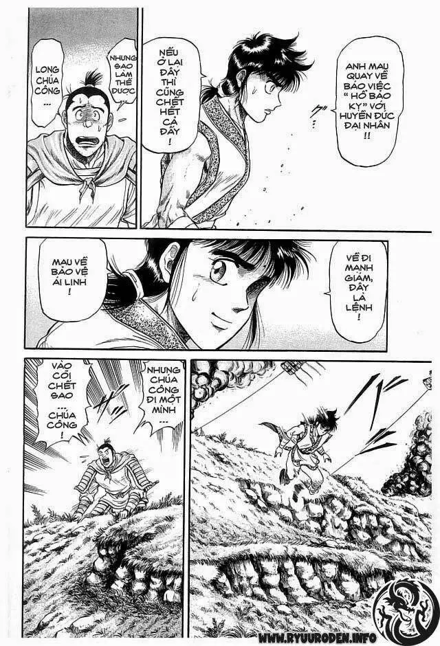 Ryuuroden - Chú Bé Rồng Nettruyen ZZZ Chương 18 Page 43