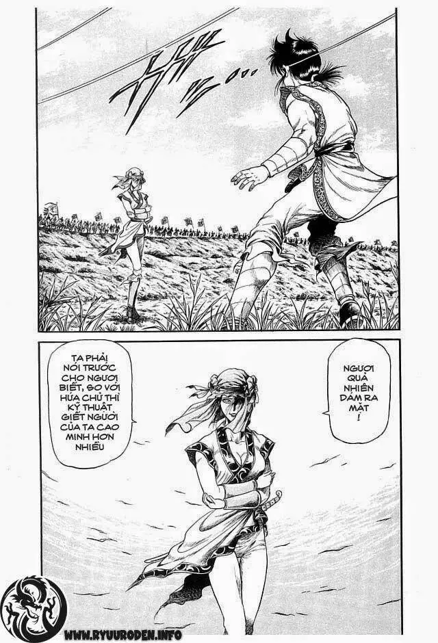Ryuuroden - Chú Bé Rồng Nettruyen ZZZ Chương 18 Page 44