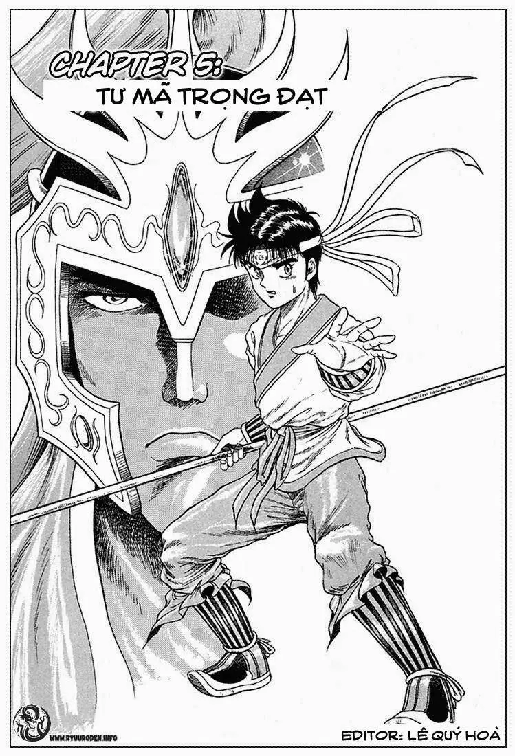 Ryuuroden - Chú Bé Rồng Nettruyen ZZZ Chương 5 Page 1