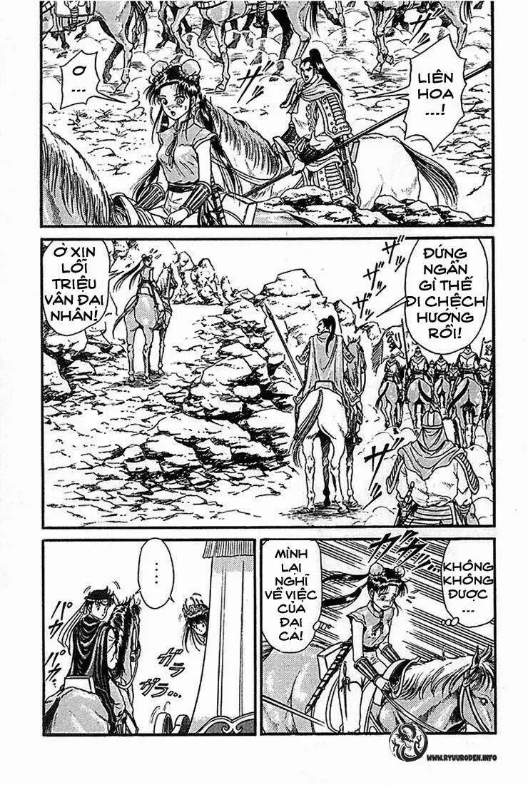 Ryuuroden - Chú Bé Rồng Nettruyen ZZZ Chương 5 Page 5