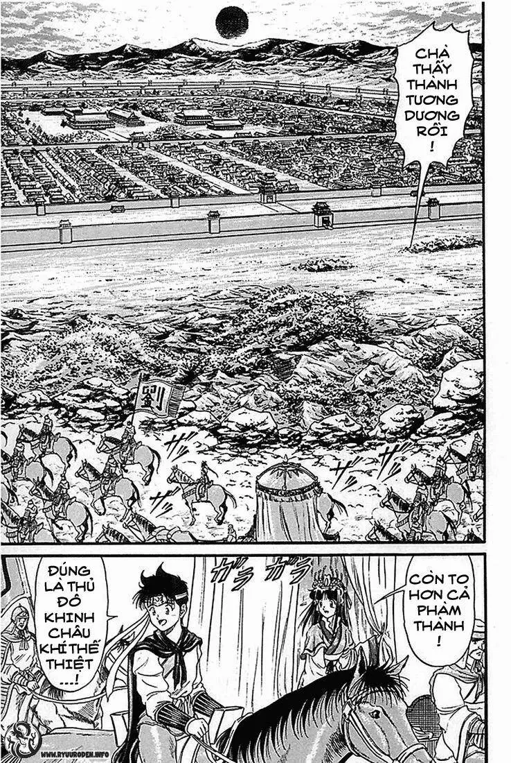 Ryuuroden - Chú Bé Rồng Nettruyen ZZZ Chương 5 Page 7