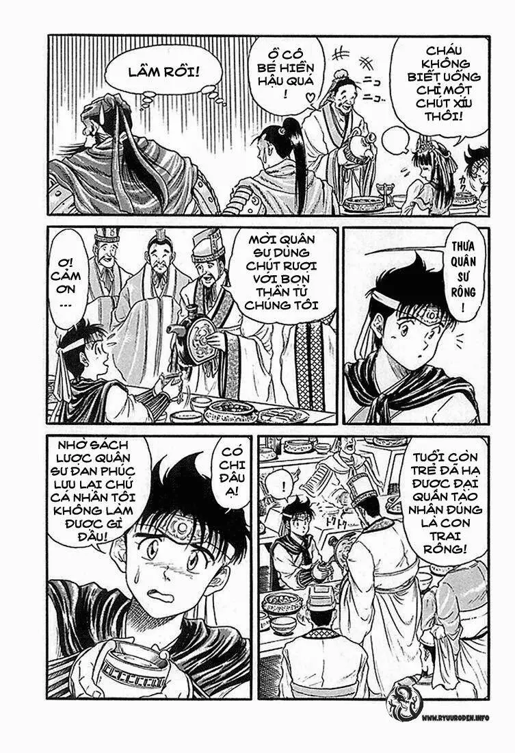 Ryuuroden - Chú Bé Rồng Nettruyen ZZZ Chương 5 Page 17