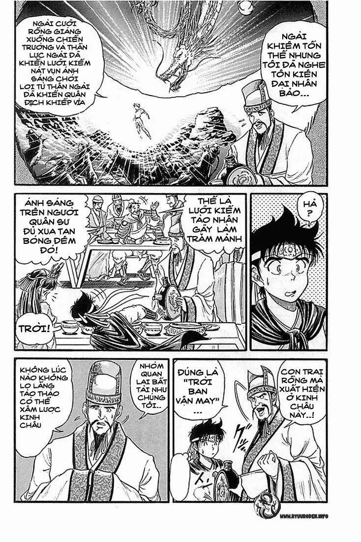 Ryuuroden - Chú Bé Rồng Nettruyen ZZZ Chương 5 Page 18