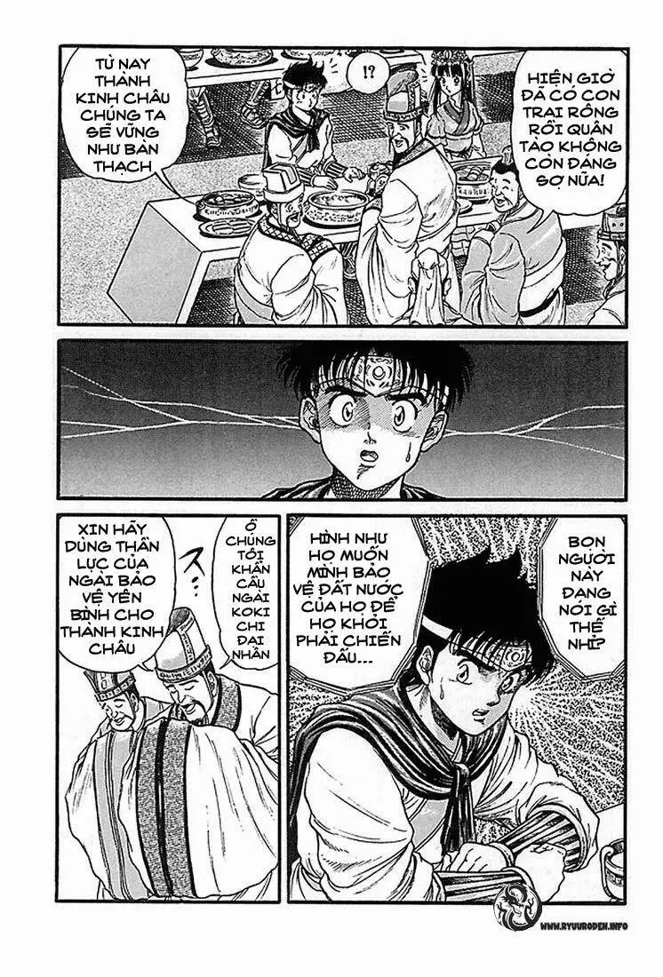 Ryuuroden - Chú Bé Rồng Nettruyen ZZZ Chương 5 Page 19
