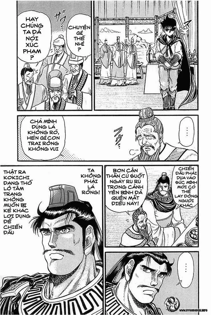 Ryuuroden - Chú Bé Rồng Nettruyen ZZZ Chương 5 Page 23