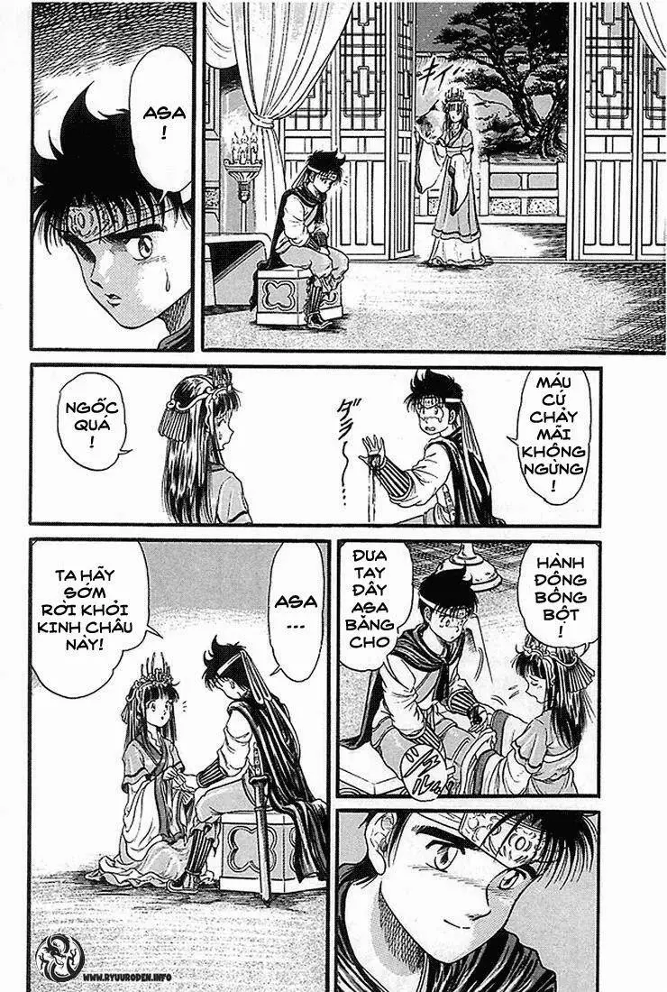 Ryuuroden - Chú Bé Rồng Nettruyen ZZZ Chương 5 Page 24