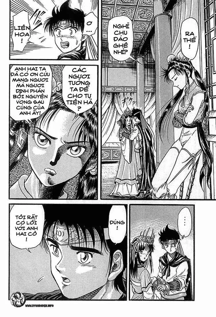 Ryuuroden - Chú Bé Rồng Nettruyen ZZZ Chương 5 Page 26