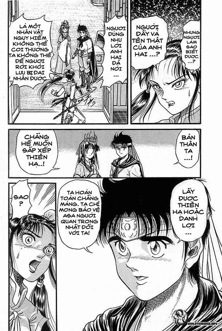 Ryuuroden - Chú Bé Rồng Nettruyen ZZZ Chương 5 Page 28