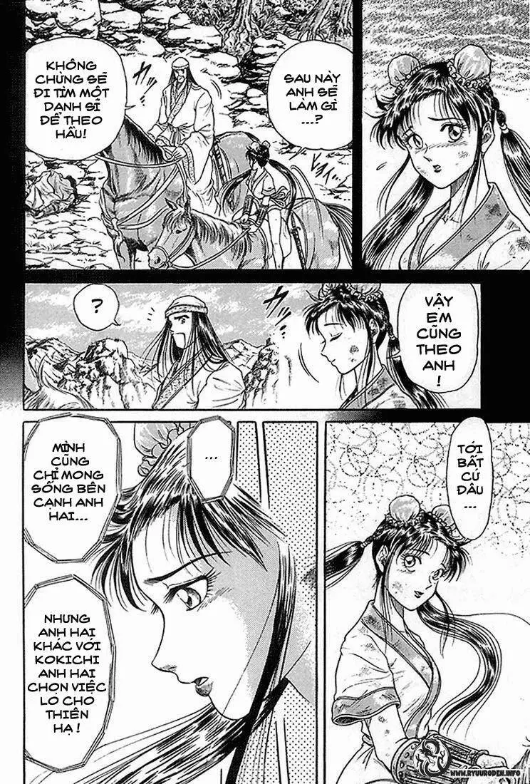 Ryuuroden - Chú Bé Rồng Nettruyen ZZZ Chương 5 Page 30