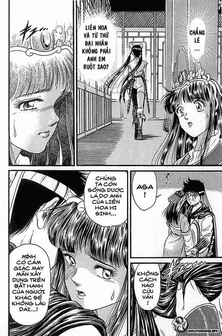 Ryuuroden - Chú Bé Rồng Nettruyen ZZZ Chương 5 Page 32