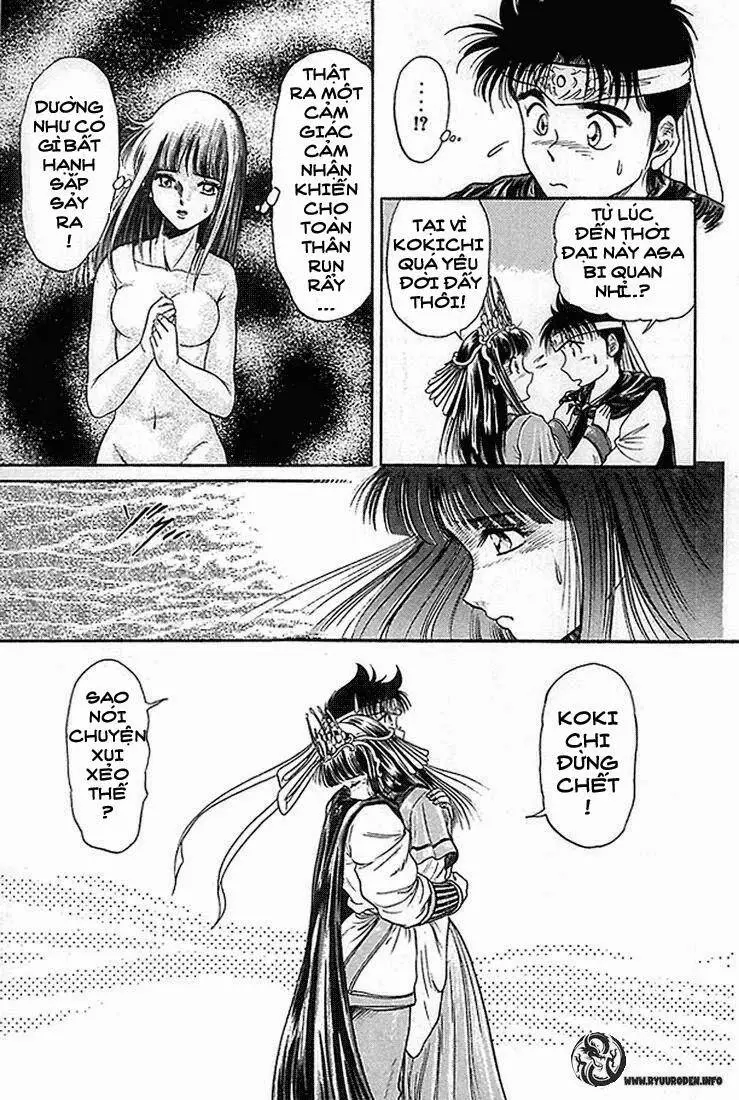 Ryuuroden - Chú Bé Rồng Nettruyen ZZZ Chương 5 Page 33