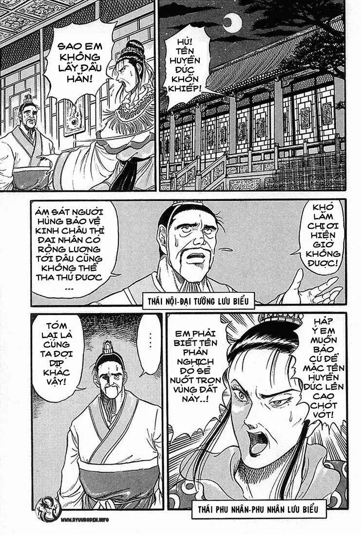 Ryuuroden - Chú Bé Rồng Nettruyen ZZZ Chương 5 Page 37