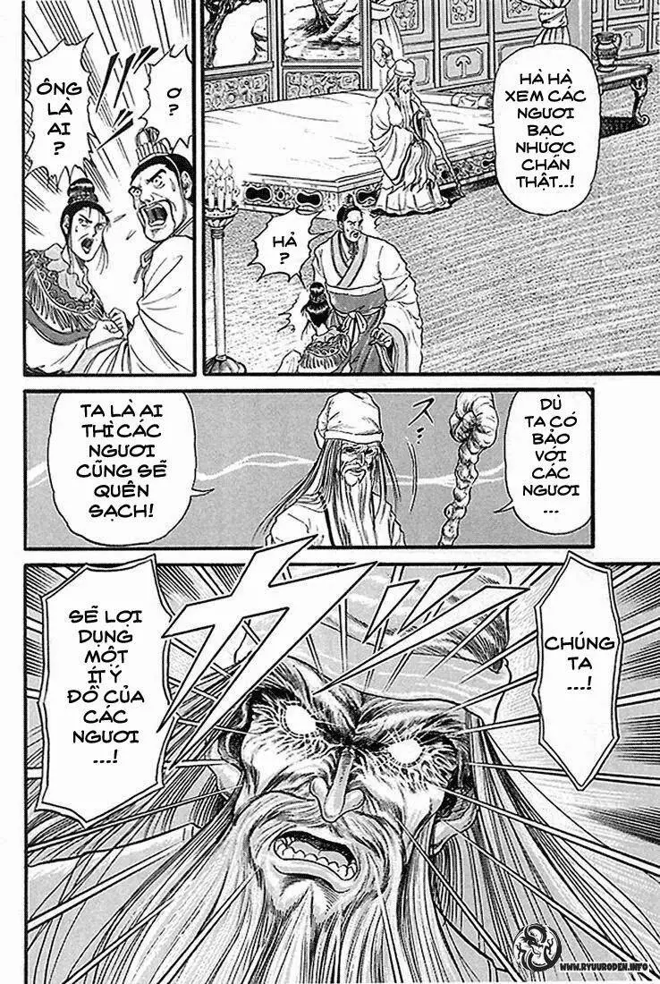 Ryuuroden - Chú Bé Rồng Nettruyen ZZZ Chương 5 Page 38