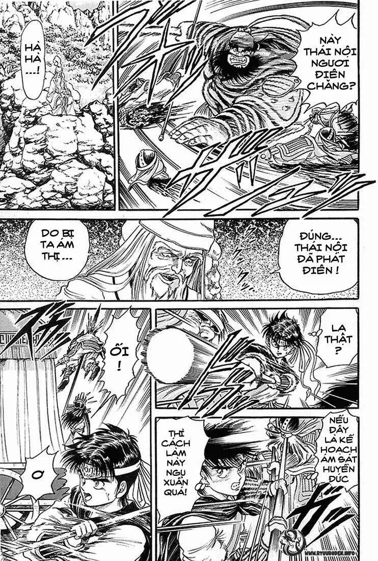 Ryuuroden - Chú Bé Rồng Nettruyen ZZZ Chương 5 Page 43