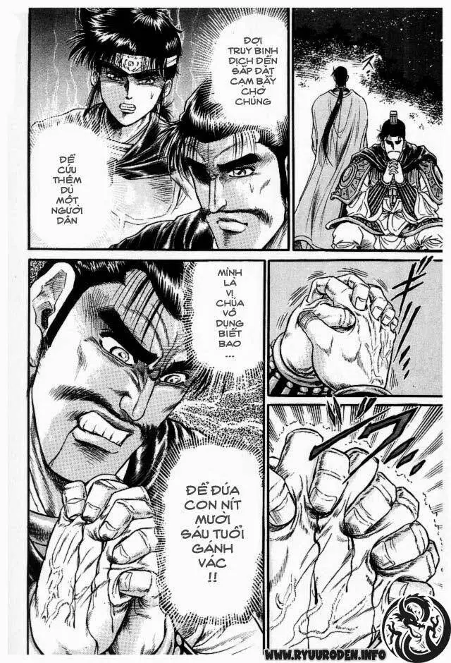 Ryuuroden - Chú Bé Rồng Nettruyen ZZZ Chương 17 Page 21