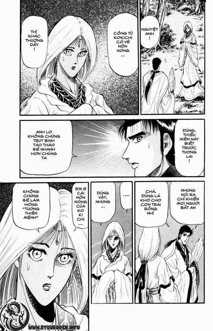 Ryuuroden - Chú Bé Rồng Nettruyen ZZZ Chương 17 Page 22