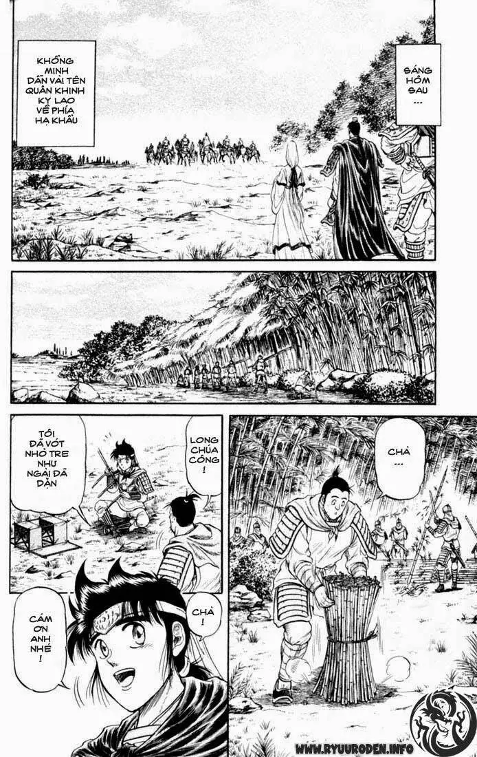 Ryuuroden - Chú Bé Rồng Nettruyen ZZZ Chương 17 Page 25