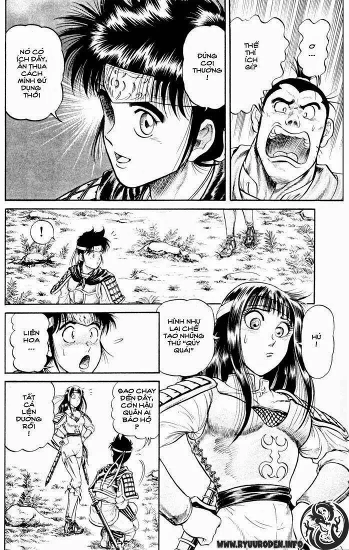 Ryuuroden - Chú Bé Rồng Nettruyen ZZZ Chương 17 Page 27