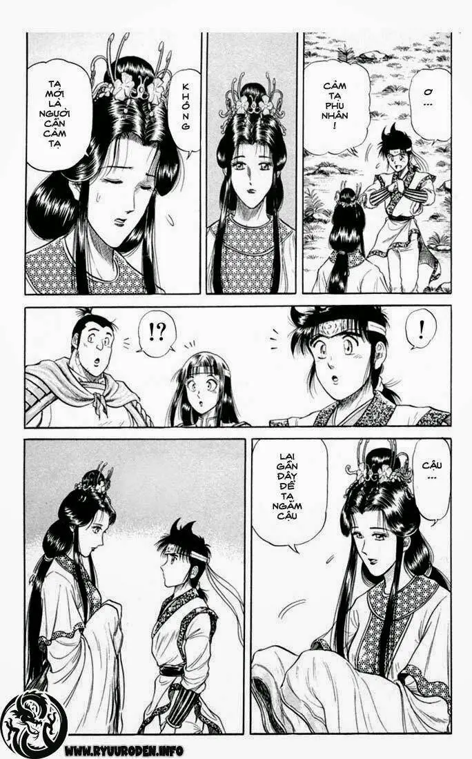 Ryuuroden - Chú Bé Rồng Nettruyen ZZZ Chương 17 Page 34
