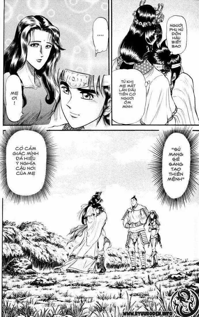 Ryuuroden - Chú Bé Rồng Nettruyen ZZZ Chương 17 Page 37