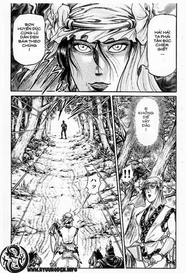 Ryuuroden - Chú Bé Rồng Nettruyen ZZZ Chương 17 Page 40