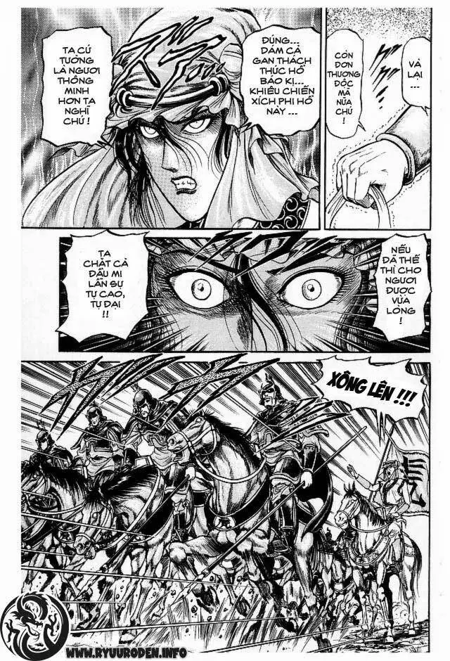 Ryuuroden - Chú Bé Rồng Nettruyen ZZZ Chương 17 Page 42