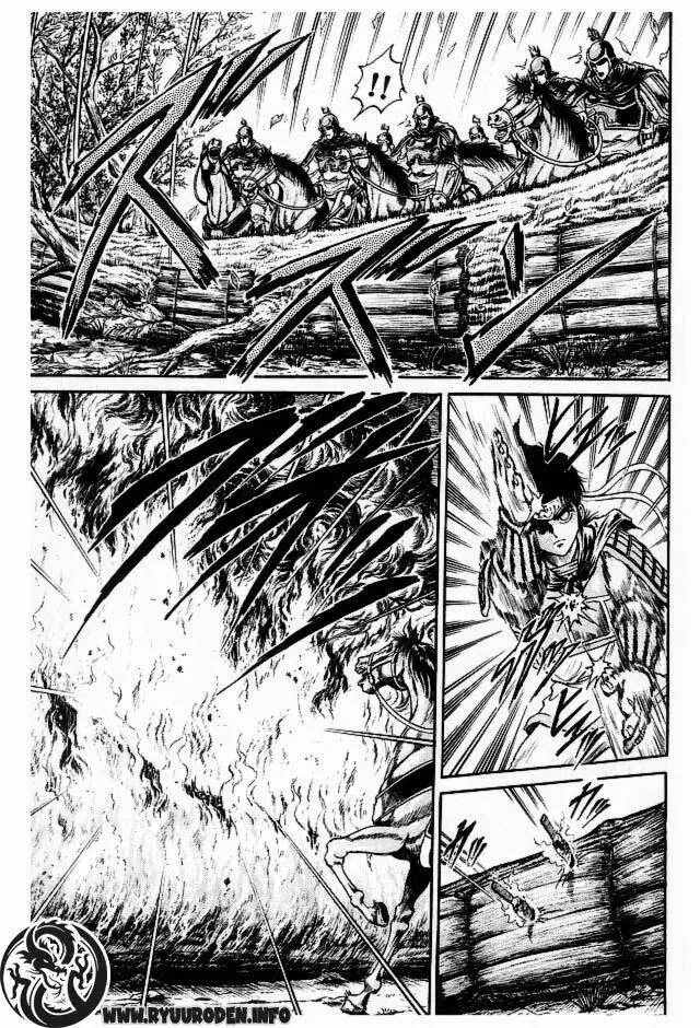 Ryuuroden - Chú Bé Rồng Nettruyen ZZZ Chương 17 Page 44