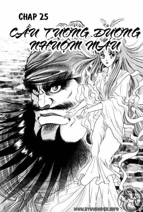 Ryuuroden - Chú Bé Rồng Nettruyen ZZZ Chương 25 Page 1
