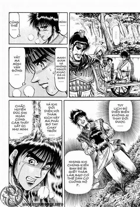 Ryuuroden - Chú Bé Rồng Nettruyen ZZZ Chương 25 Page 4