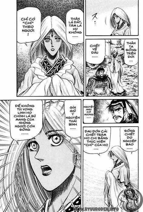 Ryuuroden - Chú Bé Rồng Nettruyen ZZZ Chương 25 Page 5