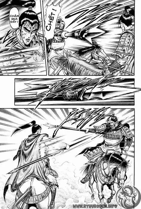 Ryuuroden - Chú Bé Rồng Nettruyen ZZZ Chương 25 Page 17