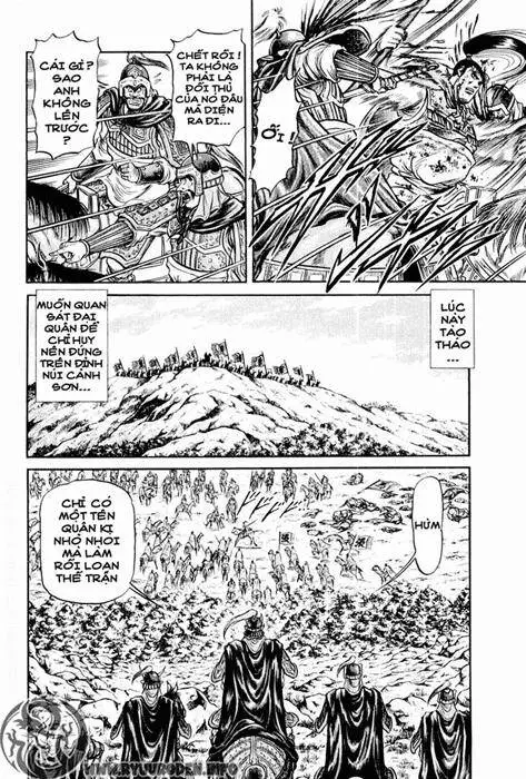 Ryuuroden - Chú Bé Rồng Nettruyen ZZZ Chương 25 Page 24