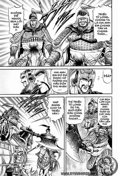 Ryuuroden - Chú Bé Rồng Nettruyen ZZZ Chương 25 Page 27