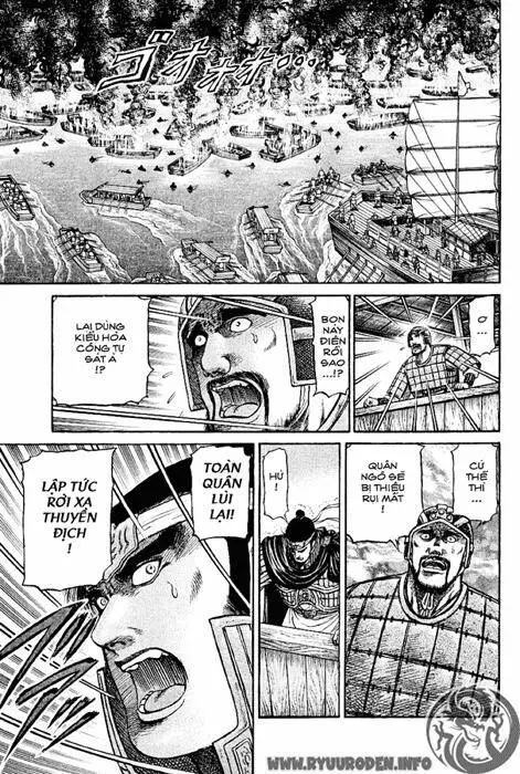 Ryuuroden - Chú Bé Rồng Nettruyen ZZZ Chương 60 Page 13
