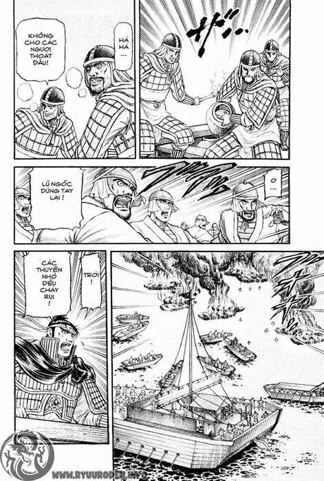 Ryuuroden - Chú Bé Rồng Nettruyen ZZZ Chương 60 Page 16