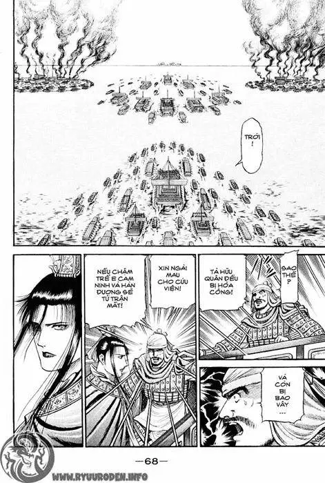 Ryuuroden - Chú Bé Rồng Nettruyen ZZZ Chương 60 Page 18