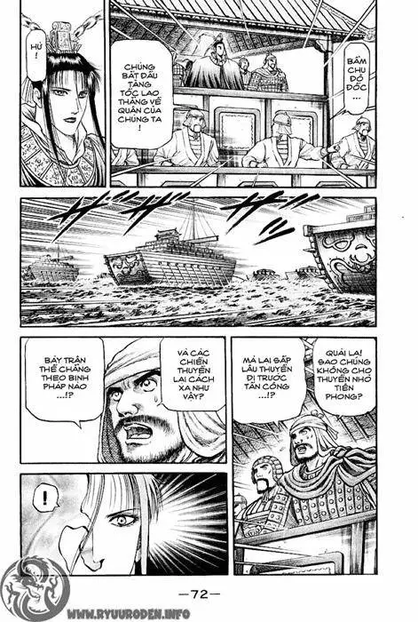 Ryuuroden - Chú Bé Rồng Nettruyen ZZZ Chương 60 Page 22