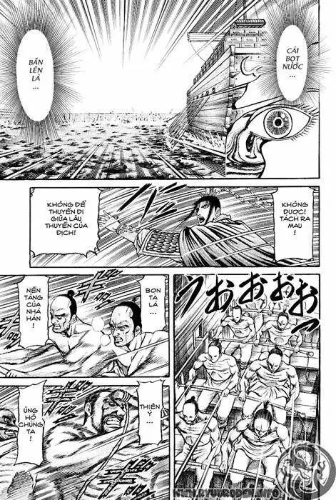 Ryuuroden - Chú Bé Rồng Nettruyen ZZZ Chương 60 Page 23