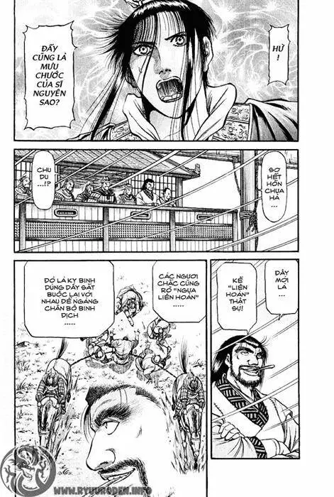Ryuuroden - Chú Bé Rồng Nettruyen ZZZ Chương 60 Page 27