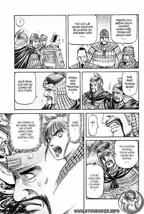 Ryuuroden - Chú Bé Rồng Nettruyen ZZZ Chương 60 Page 30