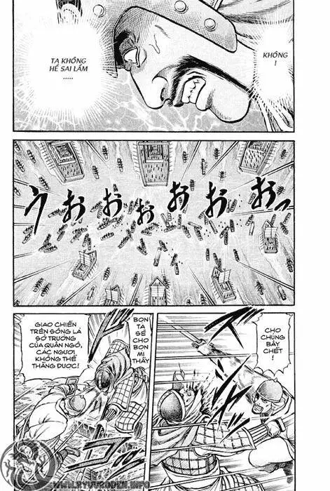 Ryuuroden - Chú Bé Rồng Nettruyen ZZZ Chương 60 Page 31