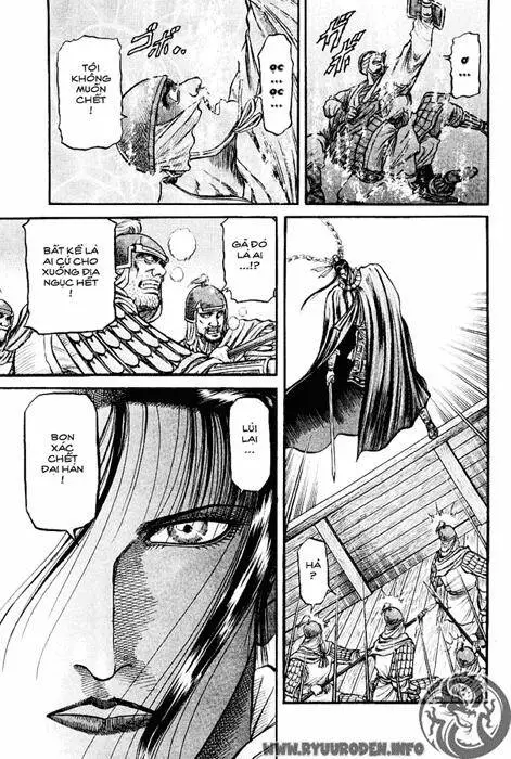 Ryuuroden - Chú Bé Rồng Nettruyen ZZZ Chương 60 Page 34