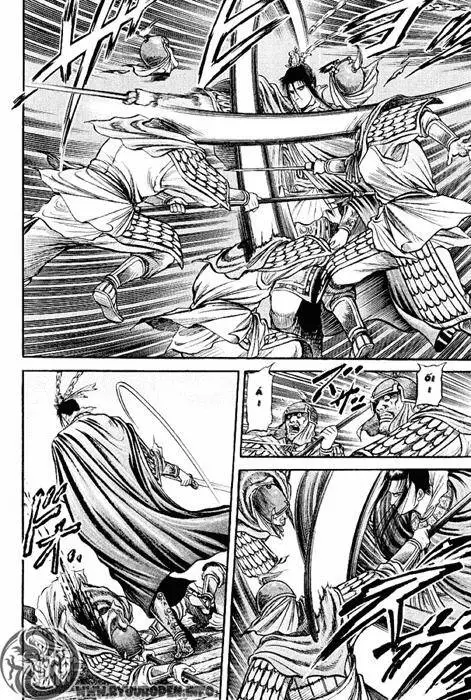 Ryuuroden - Chú Bé Rồng Nettruyen ZZZ Chương 60 Page 35